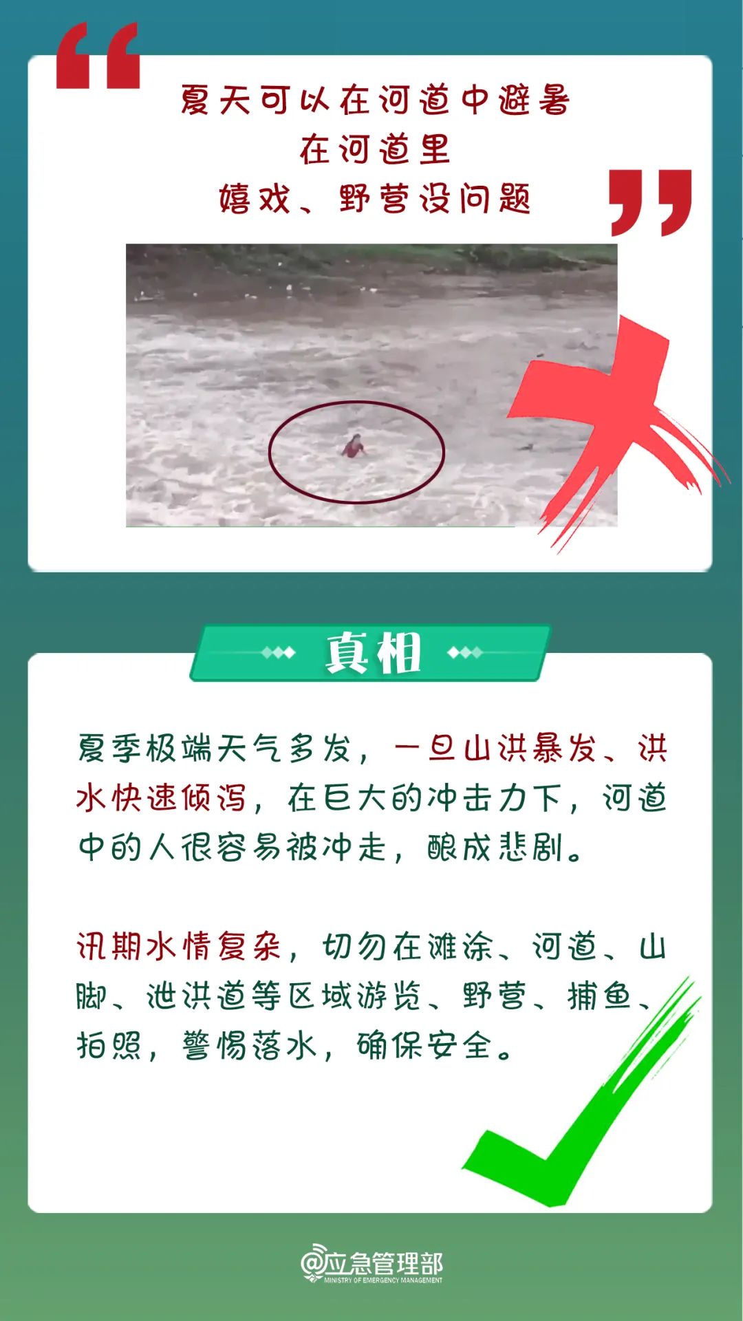 新奥门资料精准一句真言,新澳门资料精准一句真言，探索真相与价值的深度对话