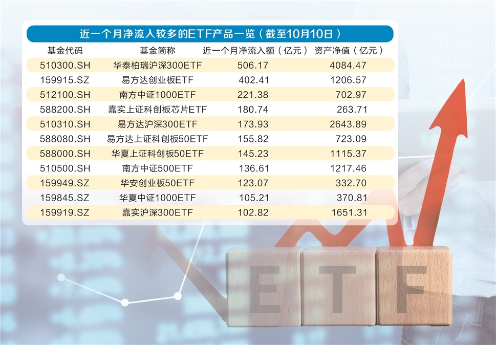 2024澳门历史开奖记录65期,澳门历史开奖记录，探寻2024年第65期的足迹与背后故事（不少于1702字）