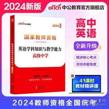 2024年正版资料免费大全特色,探索未来知识宝库，2024正版资料免费大全特色展望