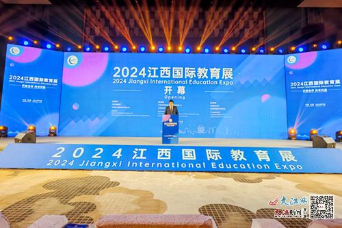 2024年新澳资料免费公开,迎接未来教育变革，2024年新澳资料免费公开展望