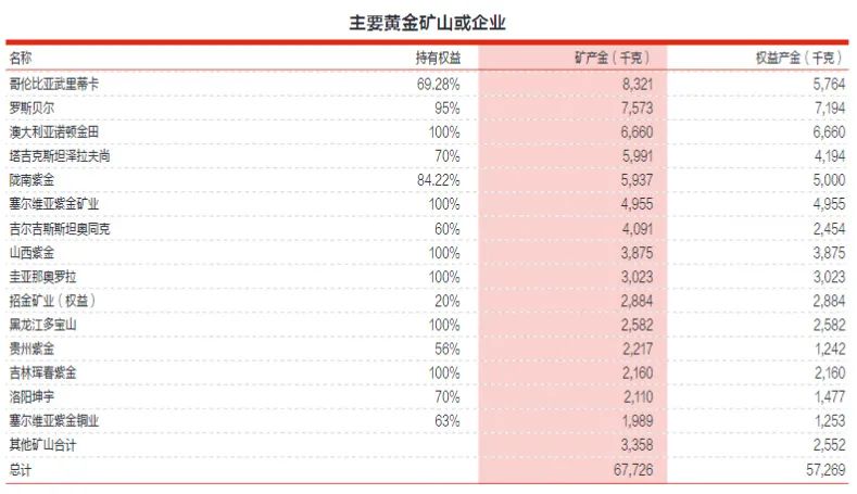 澳门一码一肖一特一中大羸家,澳门一码一肖一特一中大羸家，揭示背后的风险与挑战