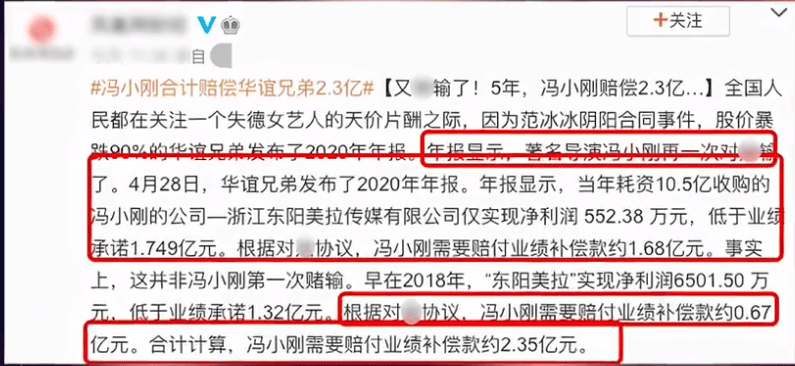 三肖必中三期资料,三肖必中三期资料——揭开犯罪行为的真相