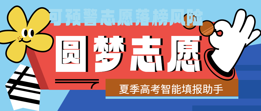 2023管家婆精准资料大全免费,2023管家婆精准资料大全免费——揭秘最新资源获取途径