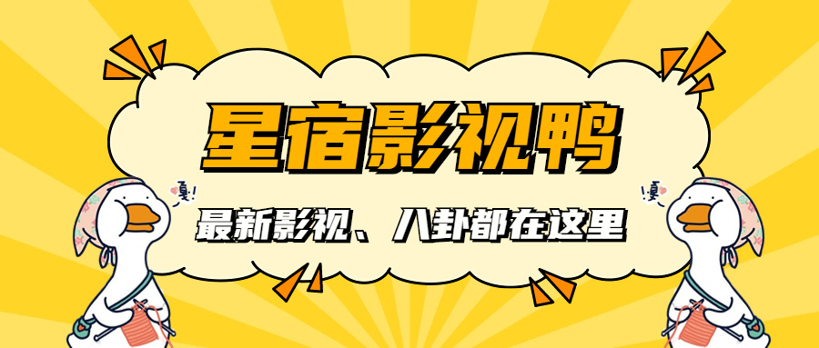 新澳门管家婆一句话,新澳门管家婆一句话的魅力与启示