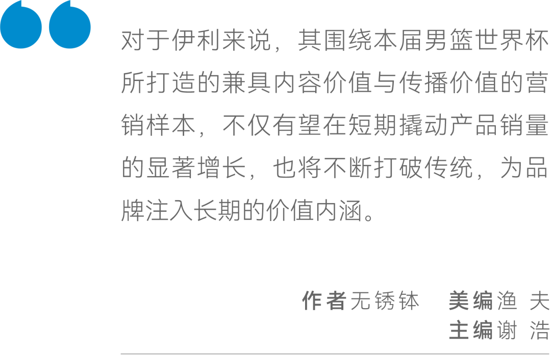 一码一肖一特早出晚,一码一肖一特早出晚归，现代都市生活的节奏与挑战