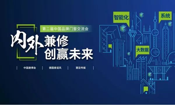 2024奥门正版精准资料,澳门正版精准资料，探索未来的奥秘与机遇（2024年展望）