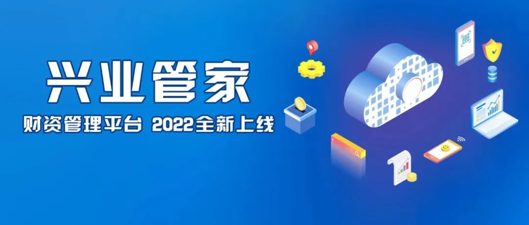 7777888888精准新管家,精准新管家，引领数字化时代的卓越服务体验