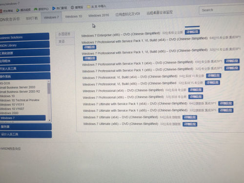 48549内部资料查询,揭秘48549内部资料查询系统，深度探索其重要性及功能优势