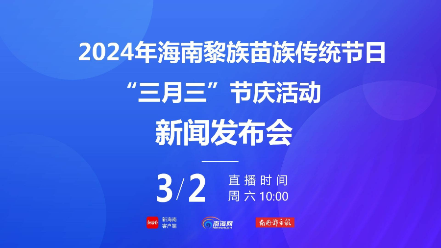 新澳门资料全年免费精准,新澳门资料全年免费精准，探索真实信息的力量