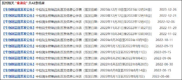 澳门一码一肖一特一中大羸家,澳门一码一肖一特一中大羸家，揭示背后的风险与挑战