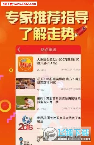 二四六天天好944cc246天彩的,探索二四六天天好944cc与彩的无限魅力