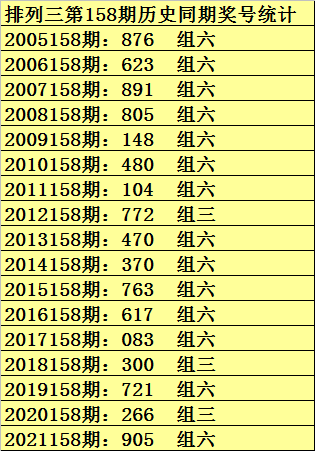 2025年1月19日 第34页