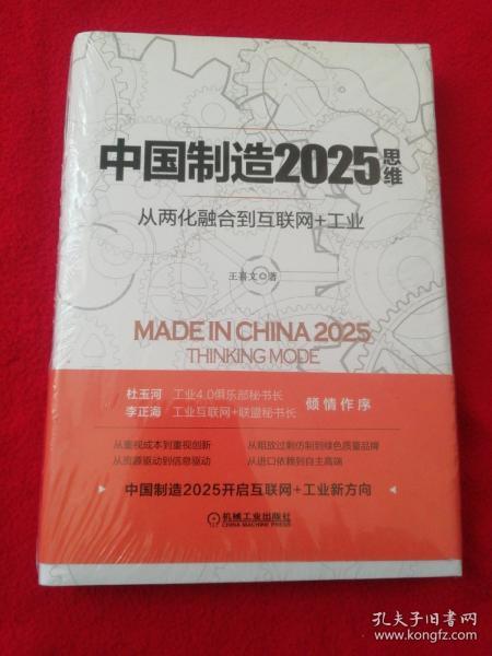 新2025年澳门天天开好彩,新澳门新气象，2025年天天开好彩的展望与体验