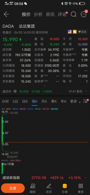 全香港最快最准的资料,全香港最快最准的资料，探索信息前沿，引领时代潮流