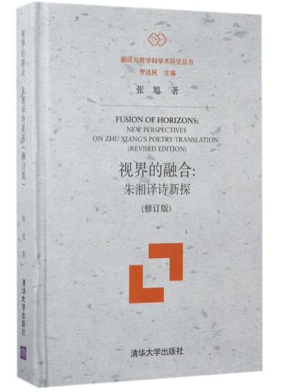 马会传真,马会传真，历史、文化与现代科技的交融