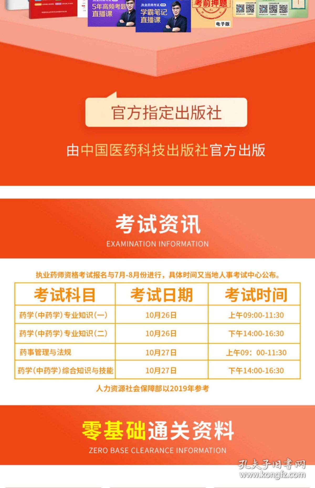 2025新浪正版免费资料,新浪正版免费资料，探索未来的知识宝库（2025展望）