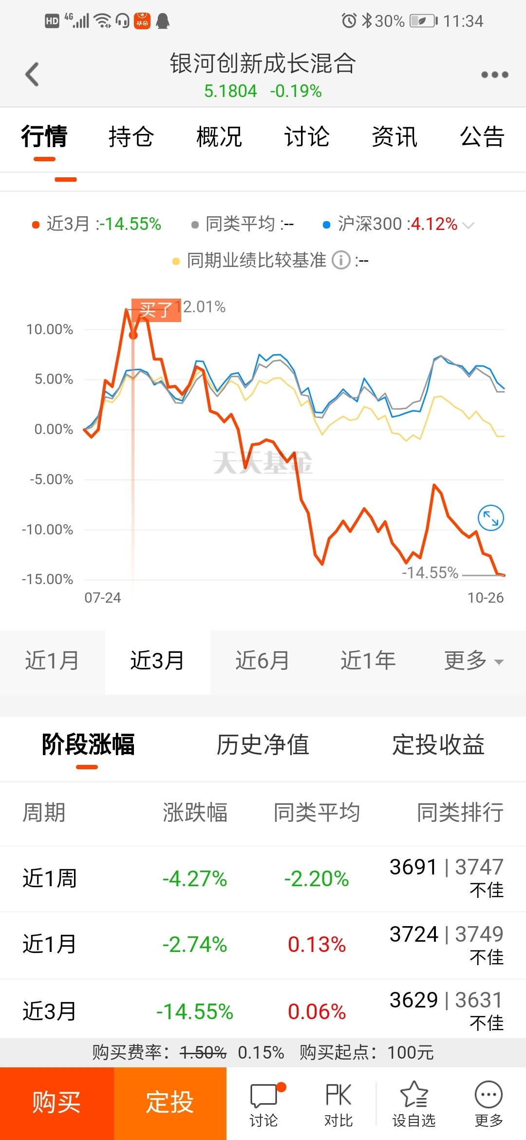 2025澳门特马今晚开奖结果出来了,澳门特马今晚开奖结果揭晓，未来的探索与期待