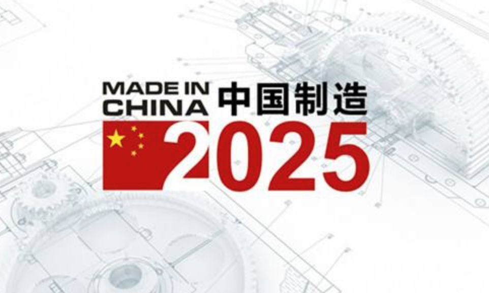 2025年正版资料免费大全一肖须眉不让,探索未来，正版资料免费共享与一肖须眉的独特视角