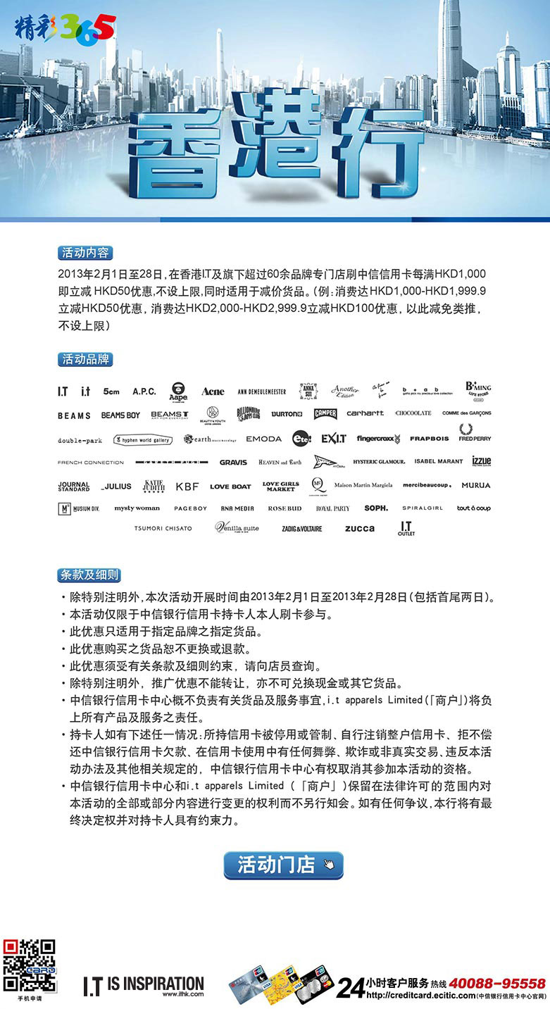 香港大众网免费资料查询网站,香港大众网免费资料查询网站，信息时代的便捷之源