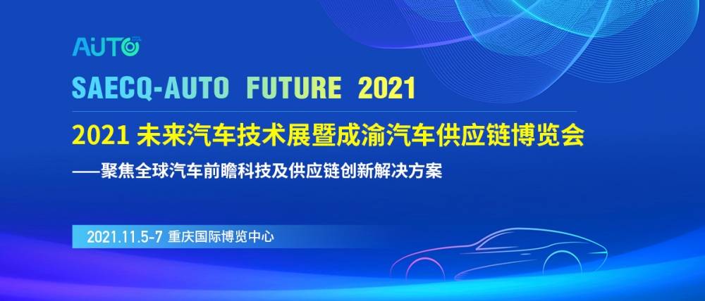 2025澳门特马今晚开什么,澳门特马今晚开什么——探索未来的幸运之门