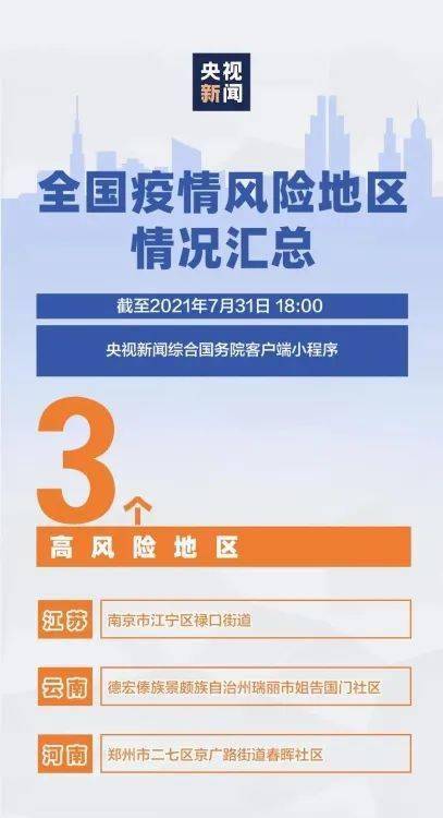 2025澳门特马今晚开奖结果出来了吗图片大全,澳门特马今晚开奖结果揭晓，探索彩票文化背后的故事与期待