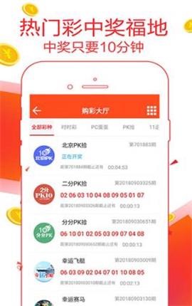 7777788888管家婆免费资料大全,探索7777788888管家婆免费资料大全，全方位解读与体验