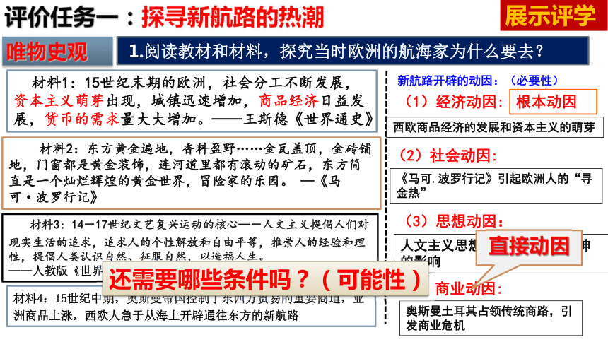 2025香港历史开奖记录,揭秘香港历史开奖记录，探寻未来的幸运之门