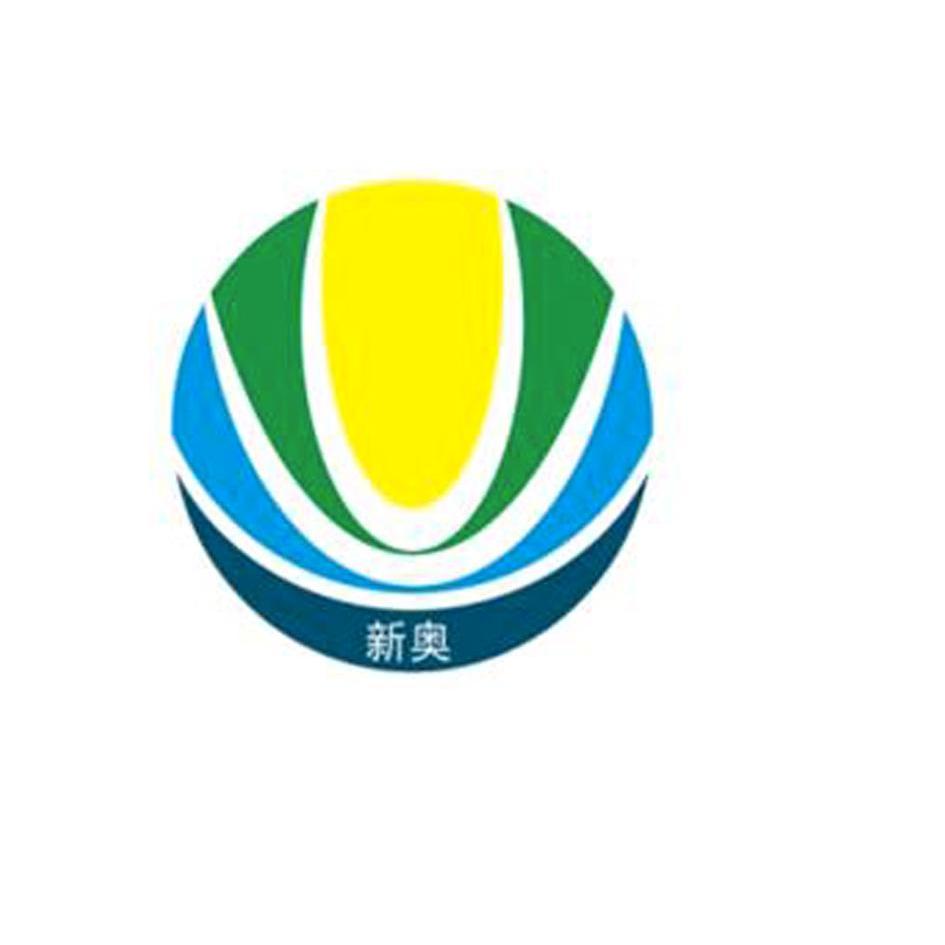 2004新奥精准资料免费提供,免费提供的精准资料，探索2004年的新奥世界