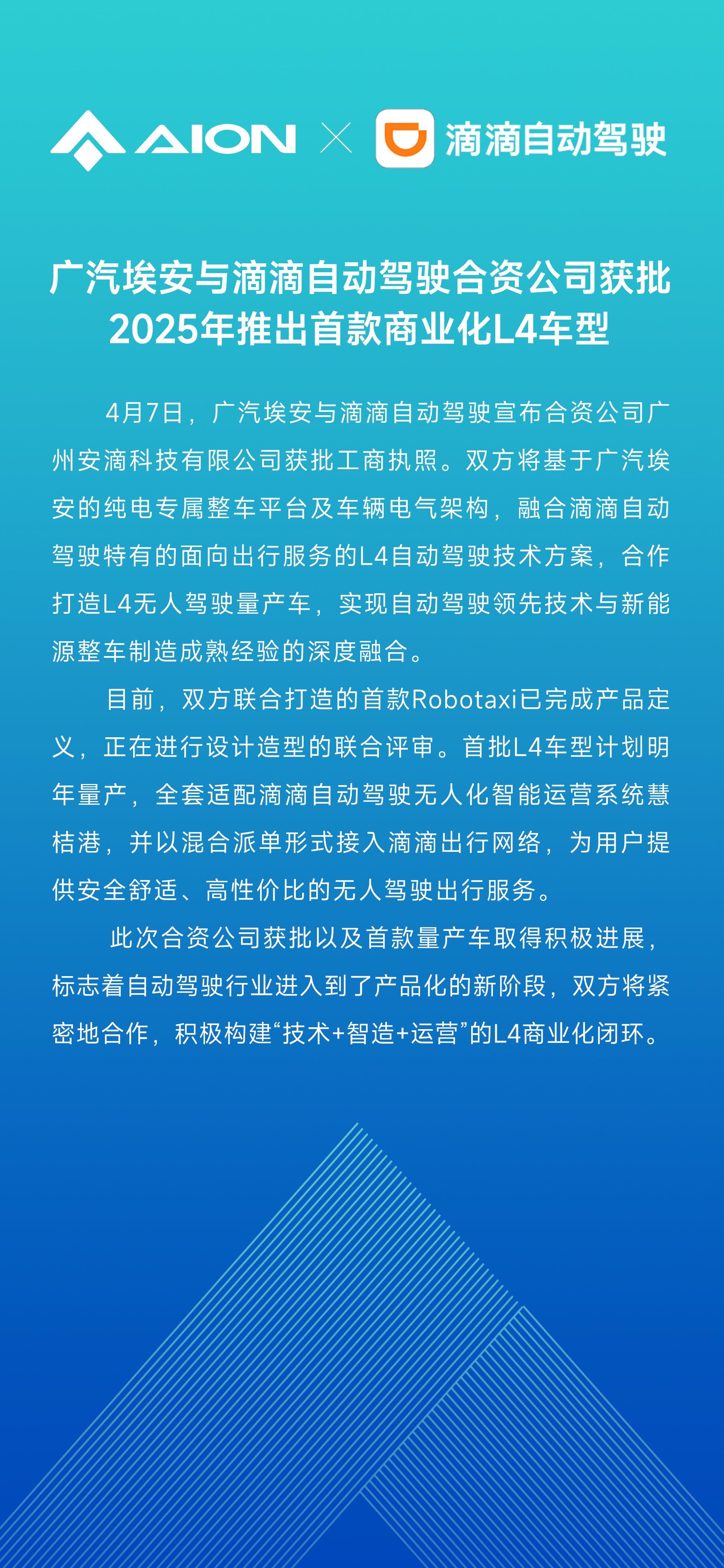 2025澳门资料大全正版资料,澳门资料大全正版资料，探索与解析（2025年最新版）