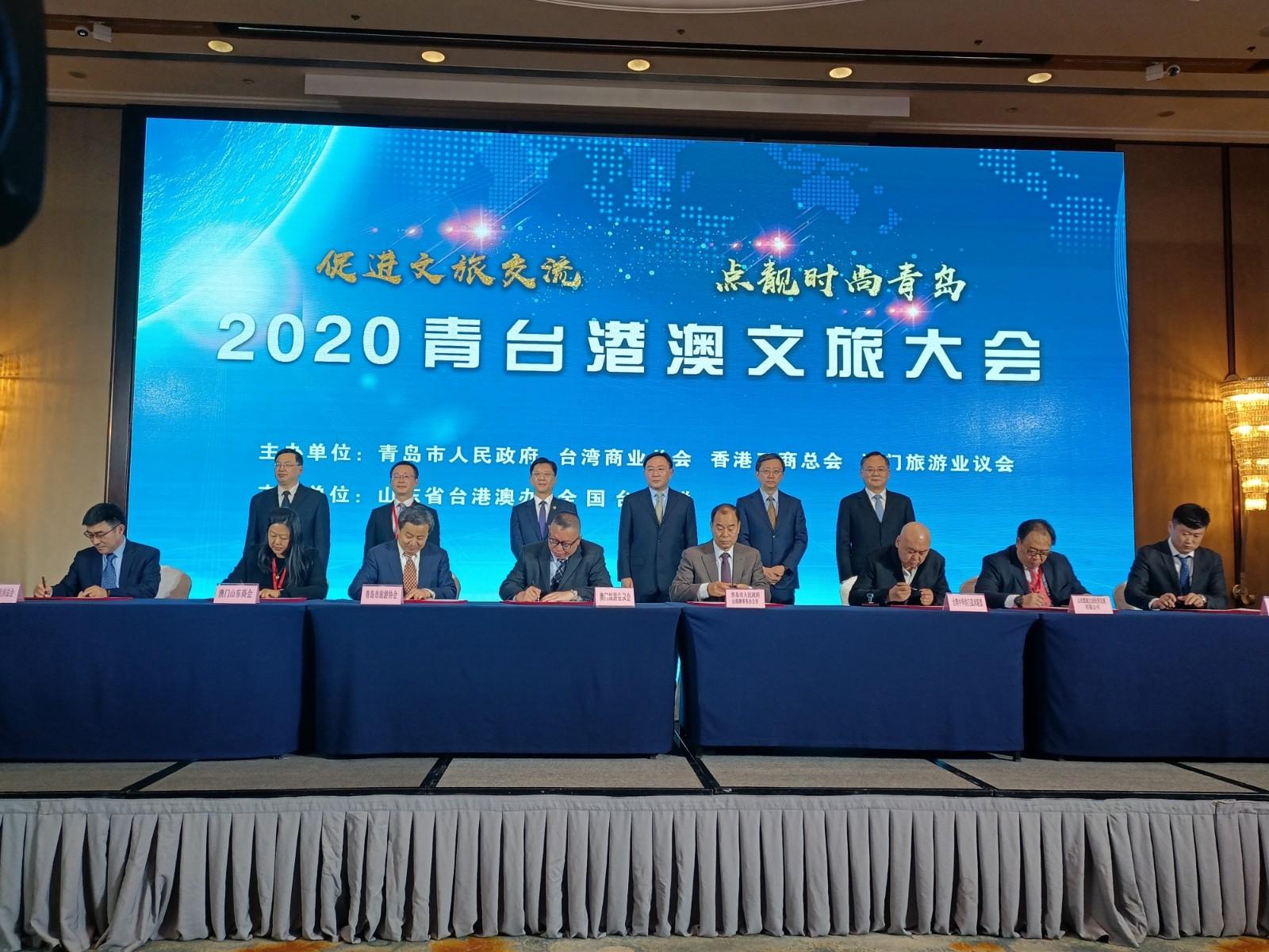 2025年新澳门挂牌全篇,探索未来澳门，挂牌新篇章的启示（2025年展望）