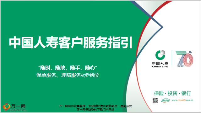 管家婆2025资料幽默玄机047期 08-17-27-37-40-45R：21,揭秘管家婆2025资料幽默玄机——第047期探索之旅