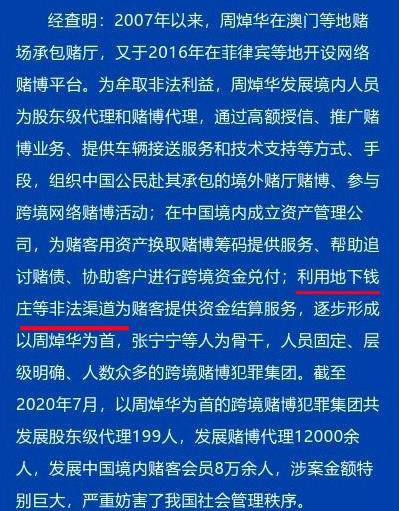 2025澳门特马今晚开码039期 01-17-21-22-35-46Z：43,探索澳门特马，一场数字与未来的神秘之旅