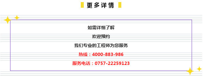 7777788888精准管家婆大联盟特色100期 09-19-27-41-44-48S：14,探索精准管家婆大联盟特色——第100期独特魅力与未来展望