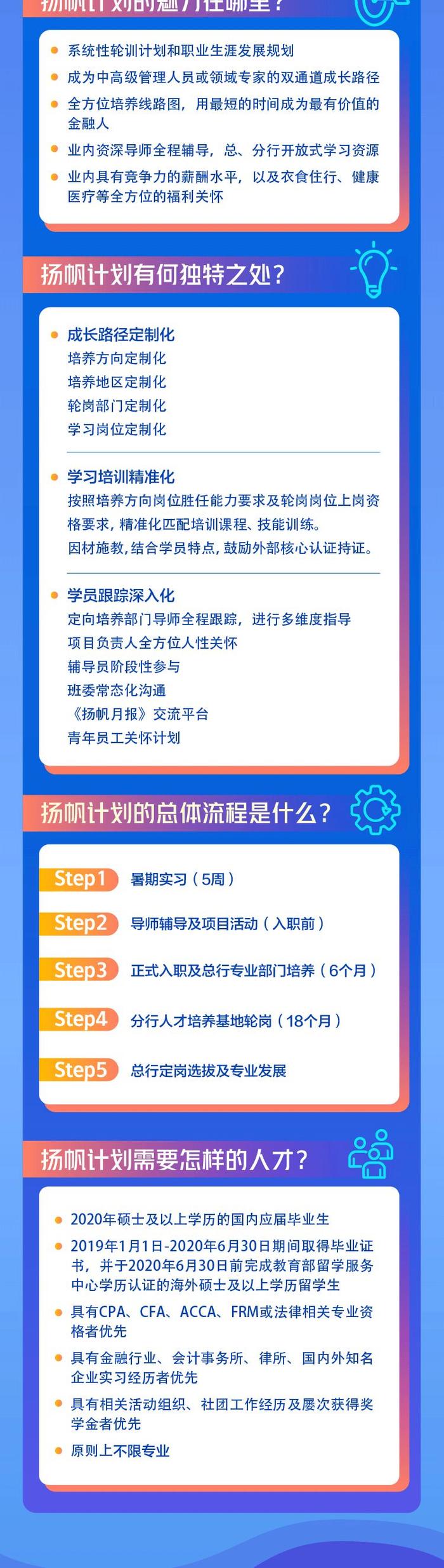 2025新澳免费资料118期 05-08-09-16-47-49K：45,探索2025新澳免费资料第118期，数字组合的秘密与机遇