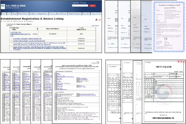 澳门三肖三码精准100%公司认证039期 03-08-12-15-16-39C：27,澳门三肖三码精准预测，揭秘一家认证公司的真实内幕与探索彩票背后的秘密（第039期）