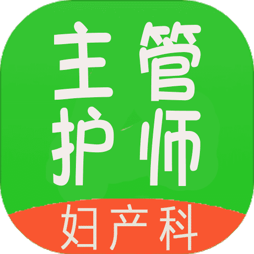 管家婆2025资料精准大全024期 08-20-26-36-39-45H：20,管家婆2025资料精准大全第024期详解——数字背后的秘密与策略洞察