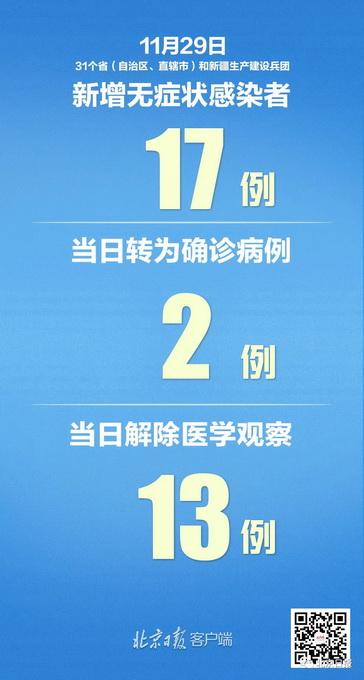 新澳门三期内必出生肖109期 01-10-13-19-41-46F：08,新澳门三期内必出生肖，探索与预测中的奥秘（第109期分析）