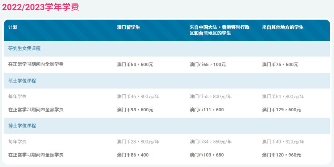 新澳门今晚一肖中特111期 10-14-21-24-34-37U：13,新澳门今晚一肖中特预测，探索111期的神秘数字与策略