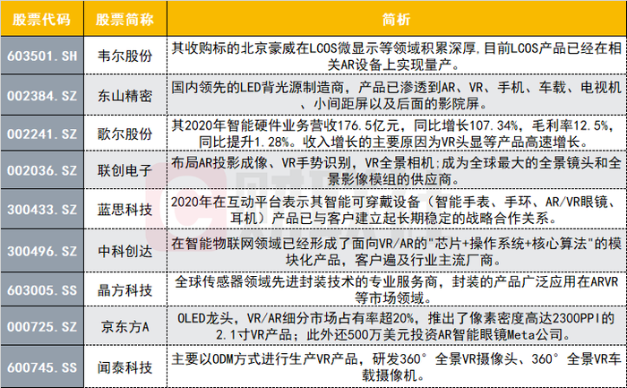 今晚澳门特马开的什么号码2025077期 11-23-25-26-30-33F：09,今晚澳门特马的开奖号码揭晓，探索第2025077期的秘密与期待