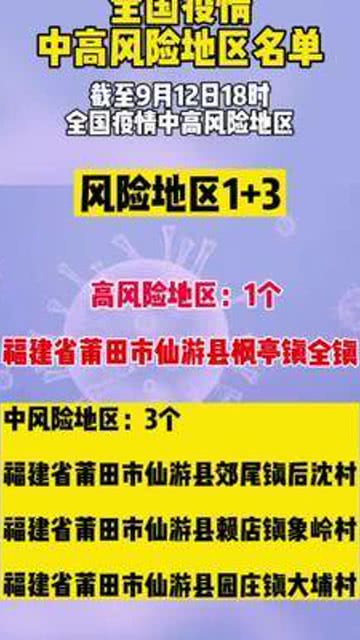 红姐论坛资料大全086期 18-40-23-16-05-09T：35,红姐论坛资料大全第086期深度解析，揭秘数字背后的秘密与独特价值