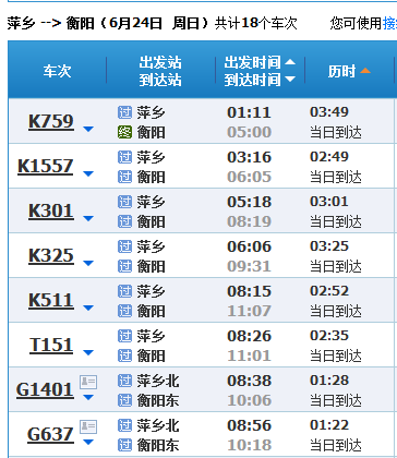 新澳门最新开奖记录查询第28期080期 18-24-27-29-36-40H：41,新澳门最新开奖记录查询第28期至第80期深度解析，探索数字背后的秘密与策略