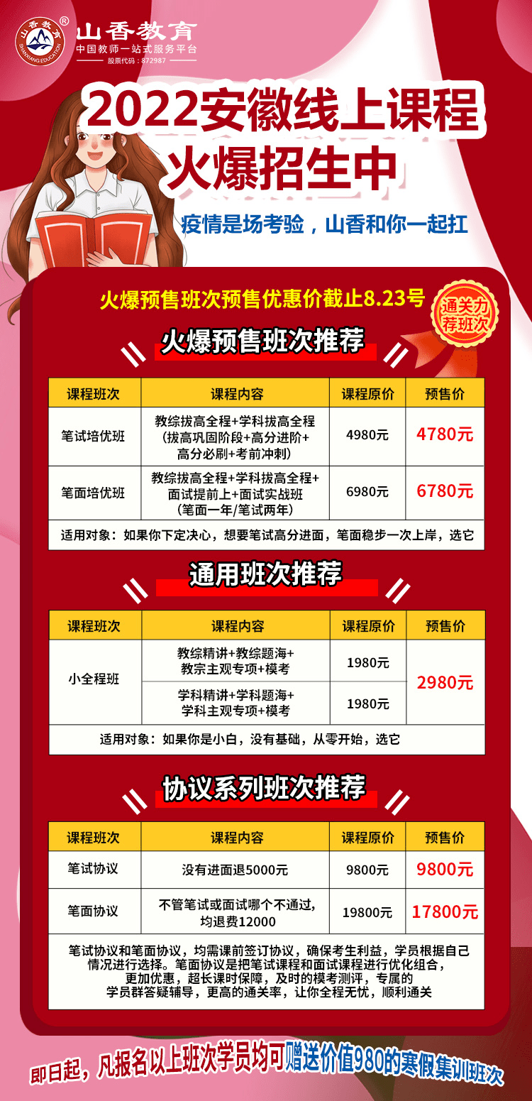 77778888管家婆必开一期013期 06-15-48-22-31-45T：35,探索数字奥秘，揭秘管家婆彩票背后的故事与数字逻辑（第013期）