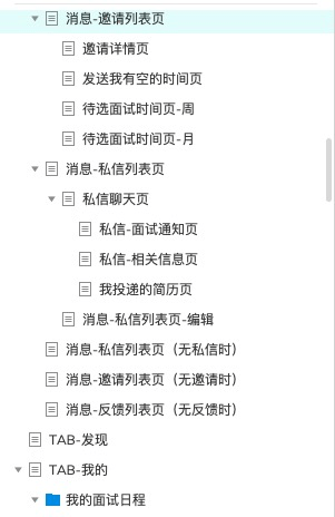 澳门正版资料大全免费歇后语086期 18-40-23-16-05-09T：35,澳门正版资料大全解析与歇后语融合——以第086期为例